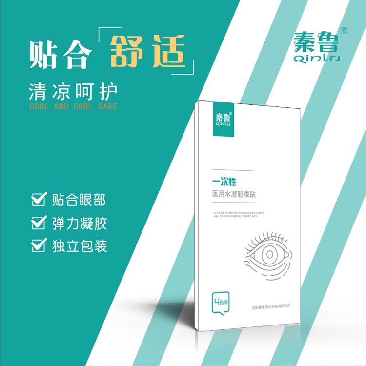 1637650428860995.jpg u=3547242950,1709215206&fm=199&app=68&f=JPEG.jpg