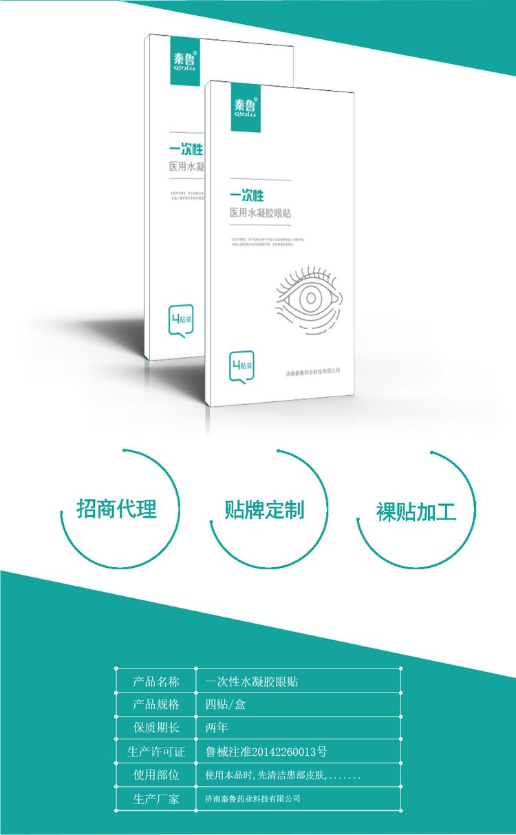 1637650438752860.jpg u=1919062085,3846676497&fm=199&app=68&f=JPEG.jpg