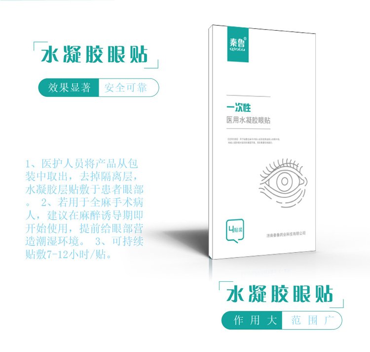 1637651009347363.jpg u=2556541952,1096644784&fm=199&app=68&f=JPEG.jpg