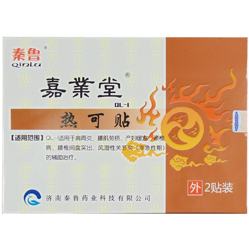 1637652285878255.jpg O1CN01ceH47W1qXnNlDzoHH_!!3484745506.jpg