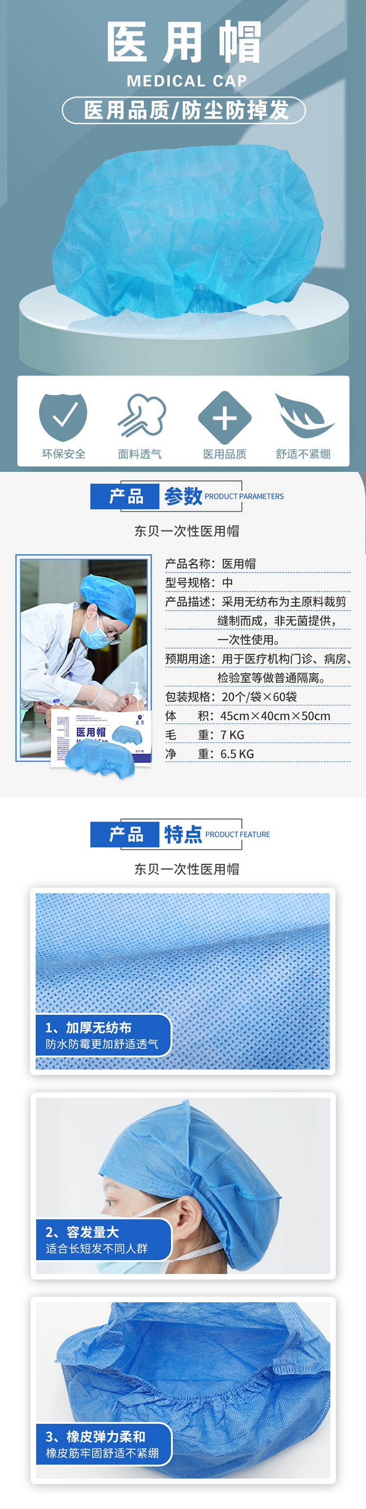 1638241852991788.jpg u=2182472750,2173285476&fm=199&app=68&f=JPEG.jpg