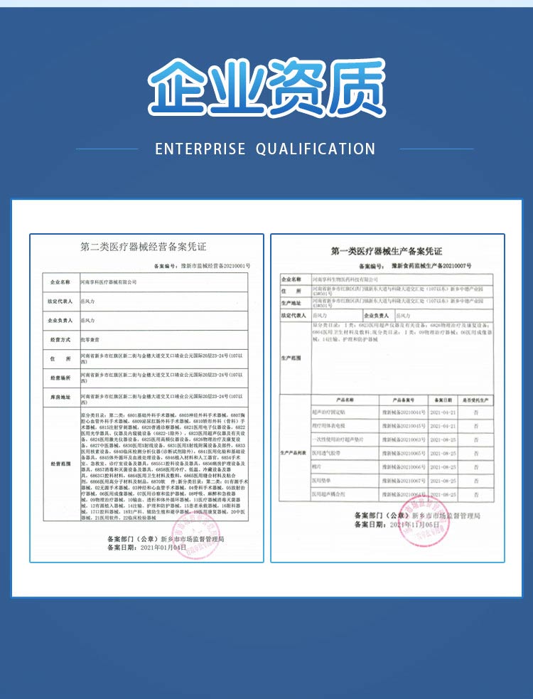 1640592416408976.jpg 7.jpg