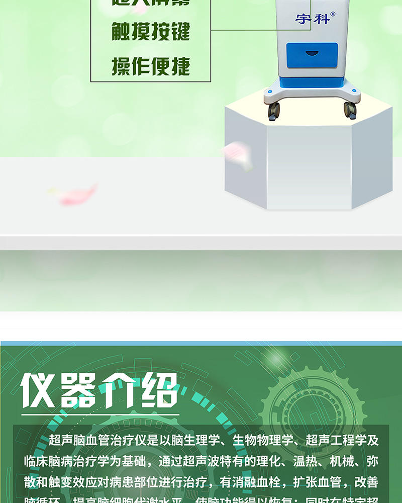 1642491749714451.jpg 詳情頁(yè)1_06.jpg