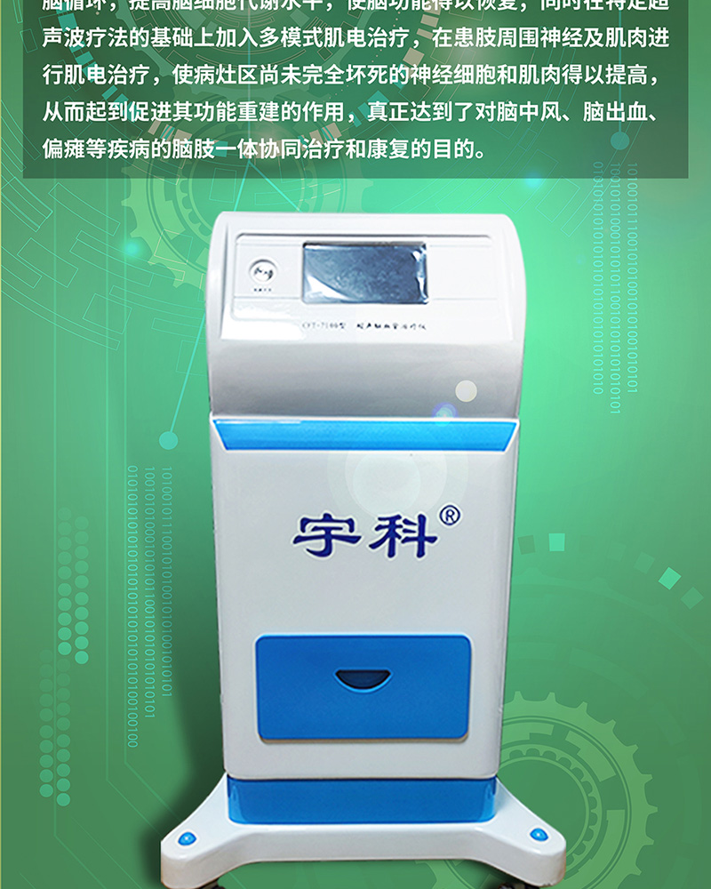 1642491755272724.jpg 詳情頁(yè)1_07.jpg