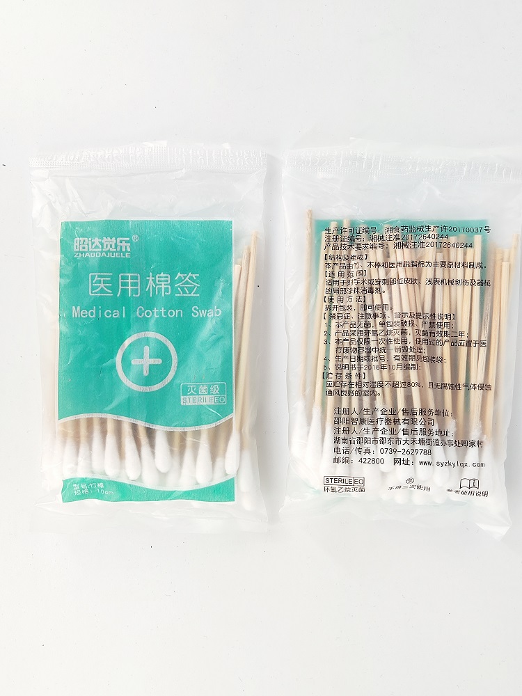 1643168884269929.jpg 微信圖片_202107171049168.jpg