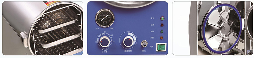 脈動(dòng)真空臺(tái)式蒸汽滅菌器