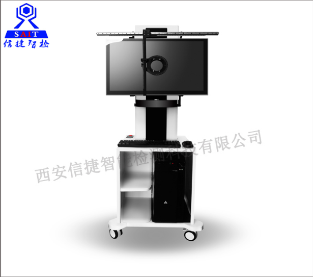 1650766480956710.png 眼底相機.png