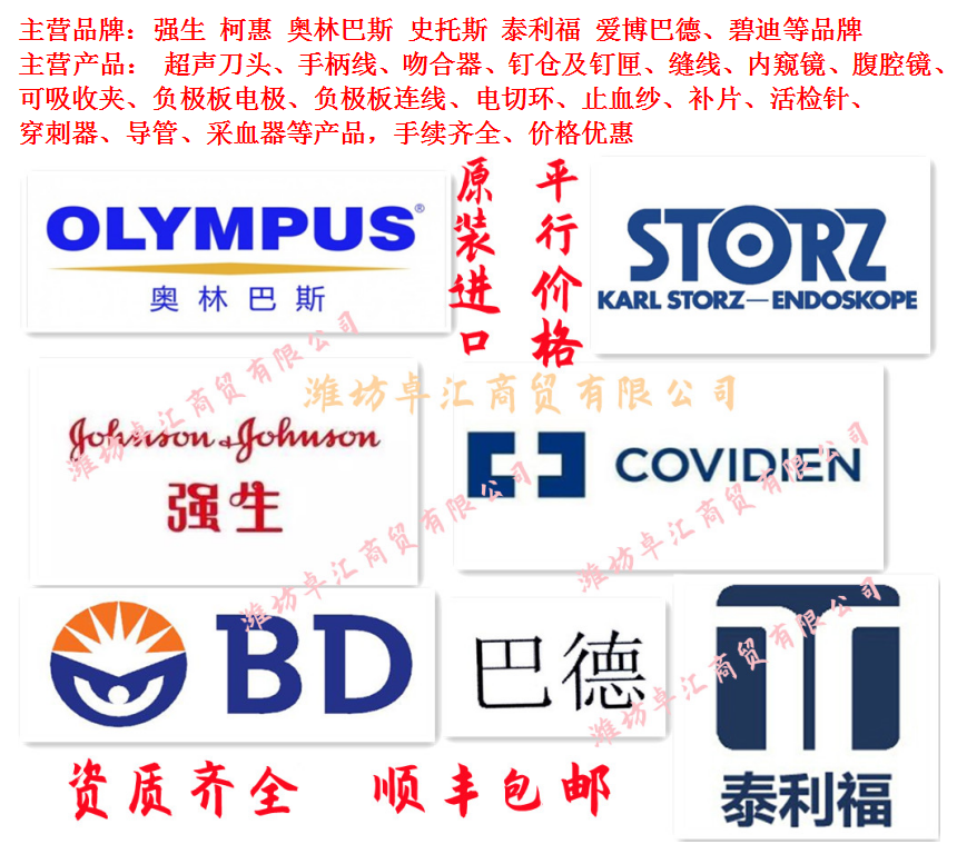 1651821014253846.png 文字加圖片.png