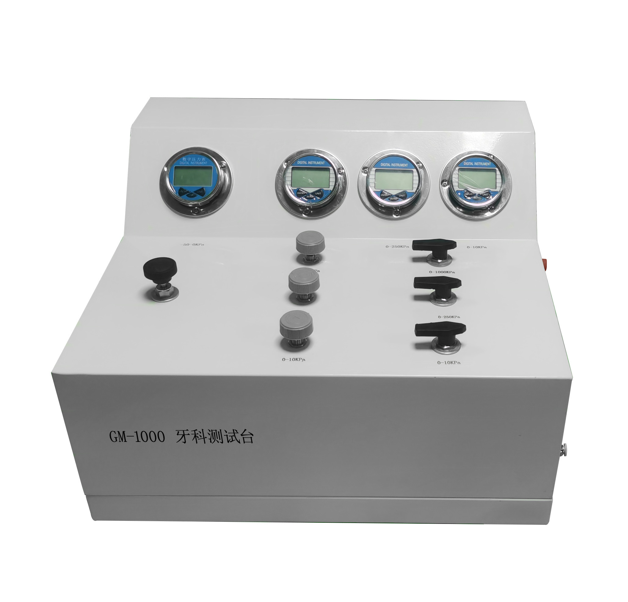 牙科測(cè)試臺(tái).jpg