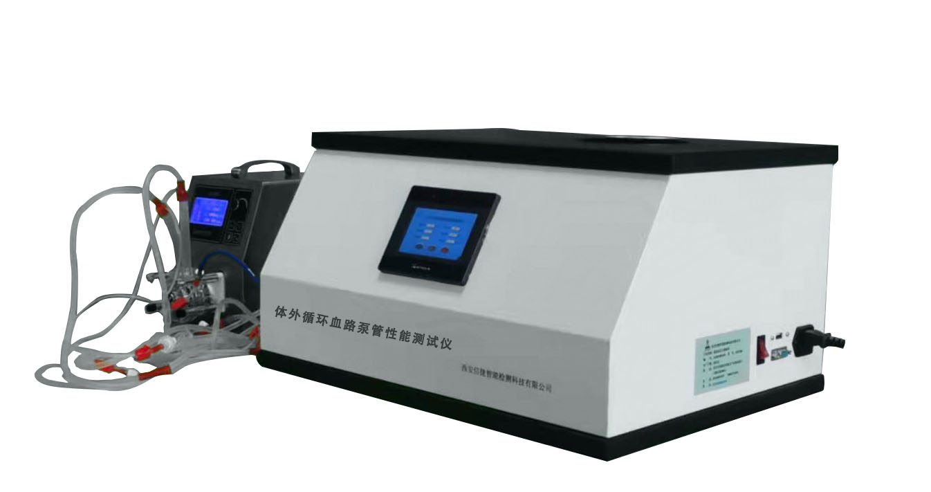 體外循環(huán)血路泵管測試儀.jpg