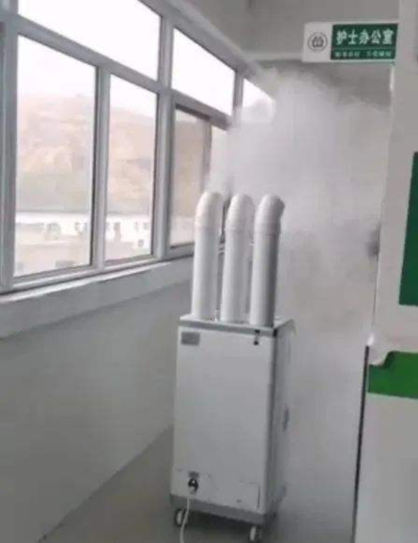 氣溶膠空氣消毒機(jī) (3).jpg