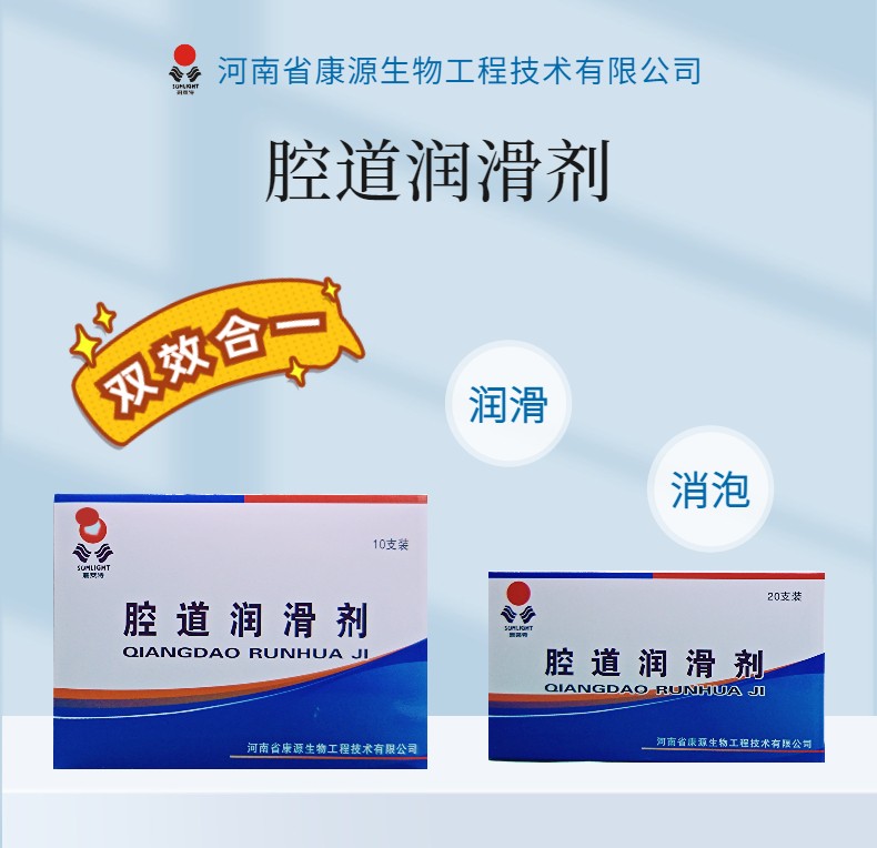 1655344858756167.jpg 首屏海報.jpg