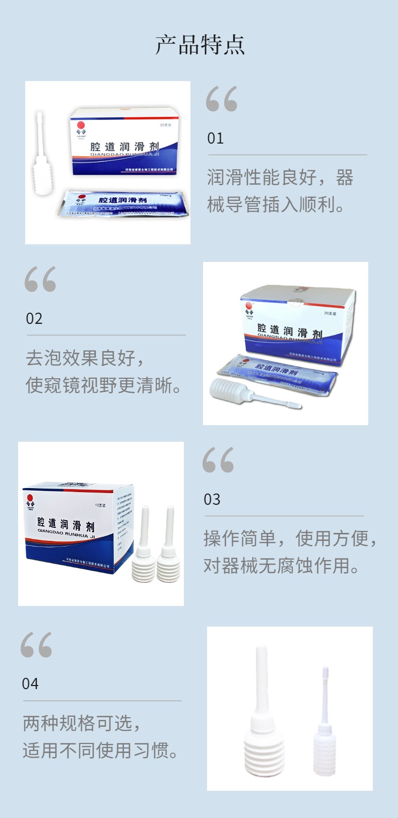 1655344917441915.jpg 達(dá)人推薦.jpg