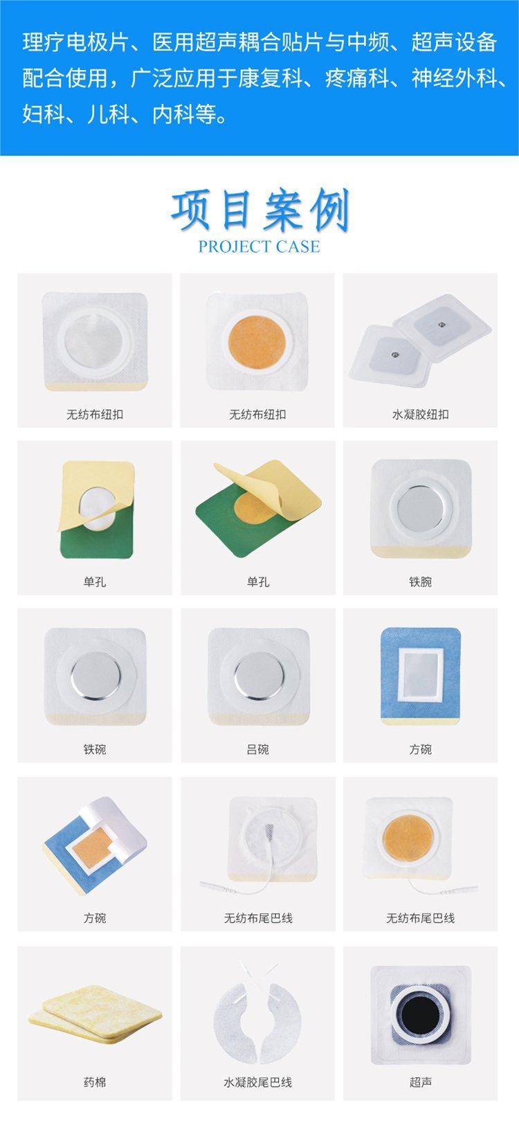 1659340266785382.jpg u=2416524866,1702605485&fm=199&app=68&f=JPEG (1).jpg