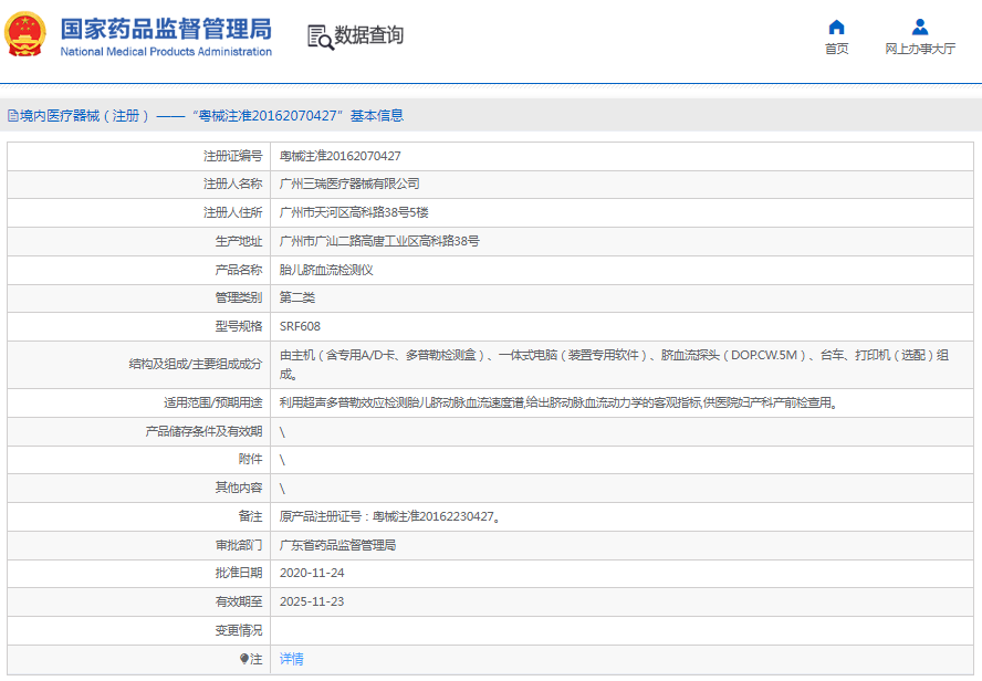 1665287474860891.png 11.png