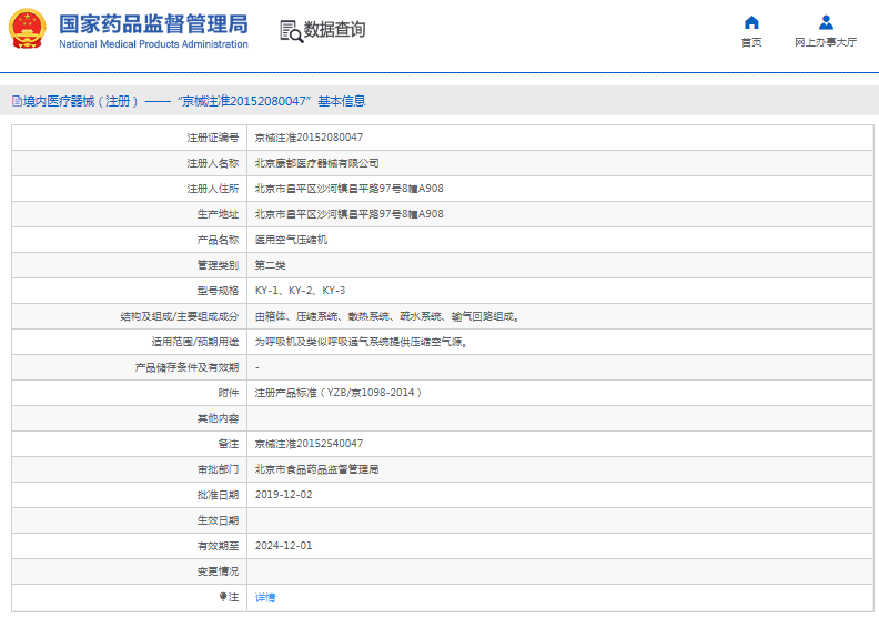 1667269297134231.png image.png