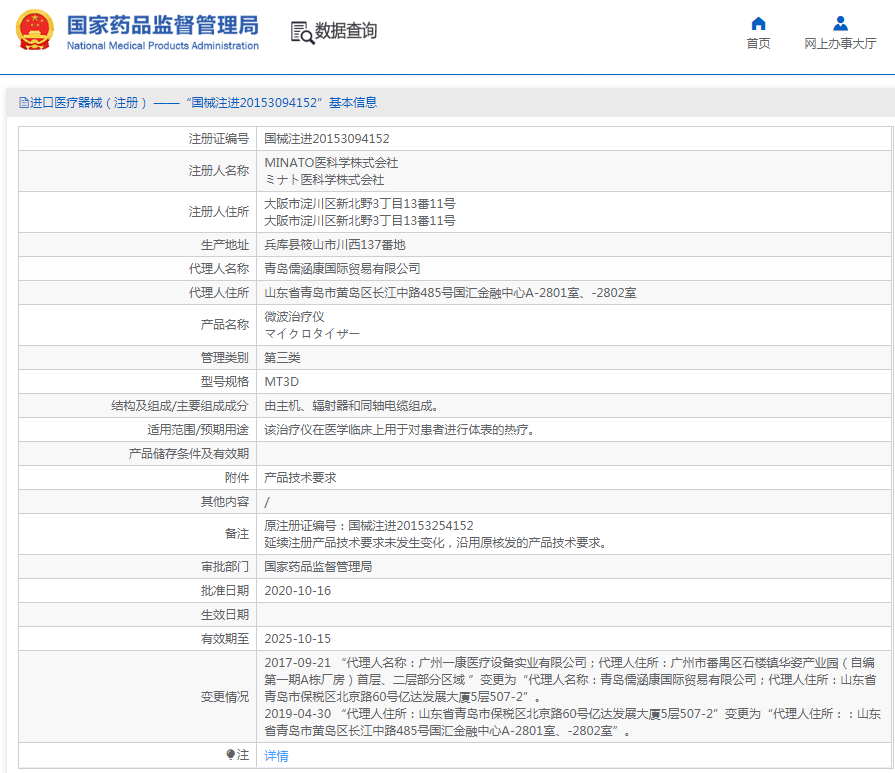 1667523920983667.png image.png