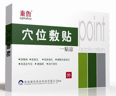 1668998195490946.jpg 17.jpg