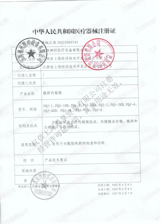 1675821840922399.png image.png