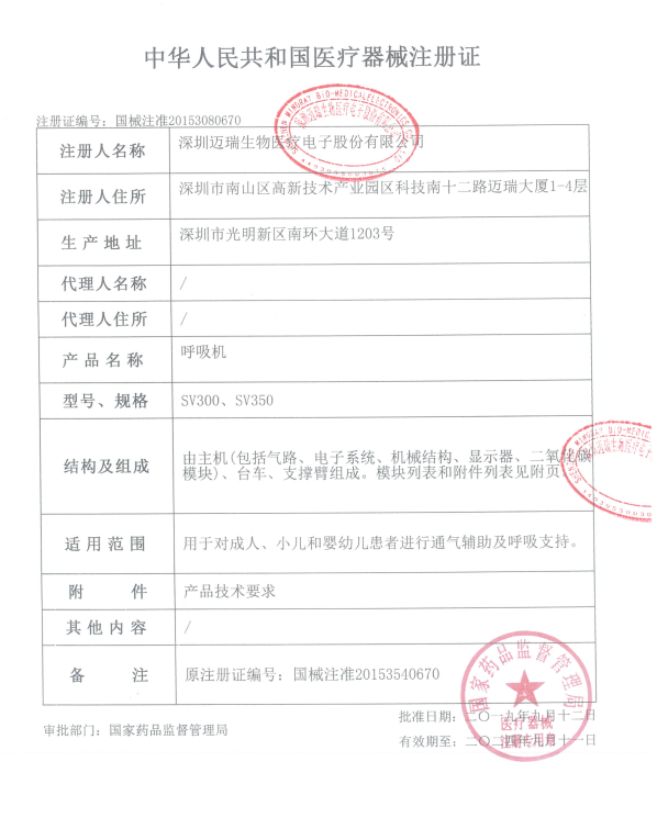 1676865176428787.png image.png