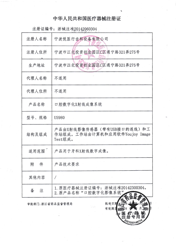 1676941880108589.png image.png