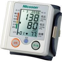 1677474686925070.jpg 1677474686925070.jpg