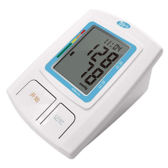 1677474891998847.jpg 37.jpg