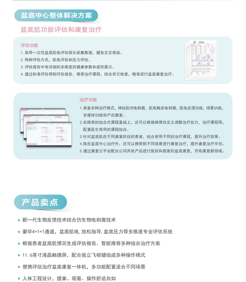 1678091590894426.jpg 1_04.jpg