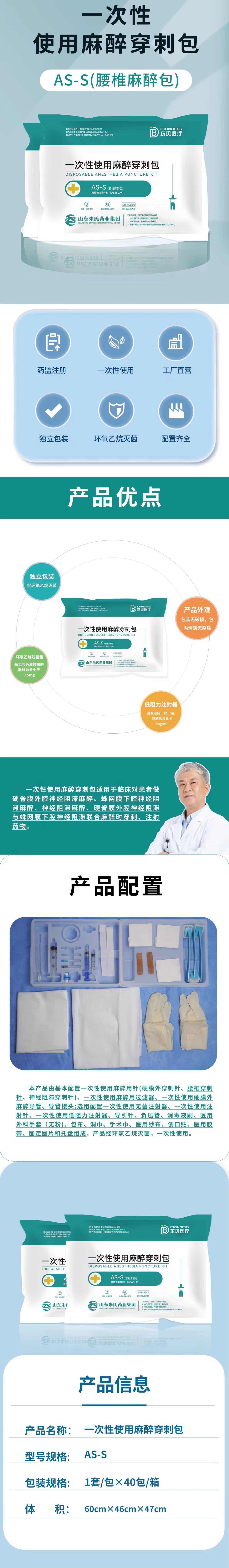 1678151290219572.jpg 1678151290219572.jpg