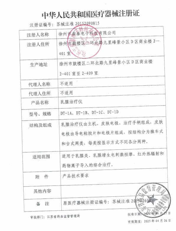 1678257032677645.png image.png