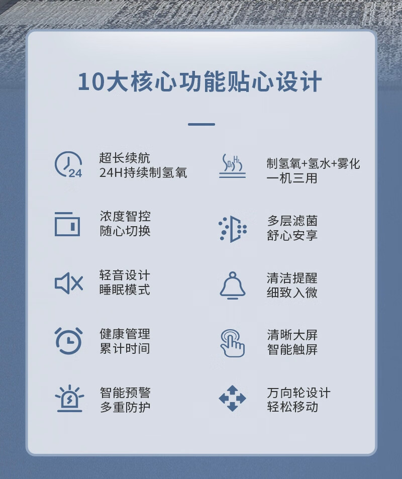 1679019153230492.jpg H03-12.jpg