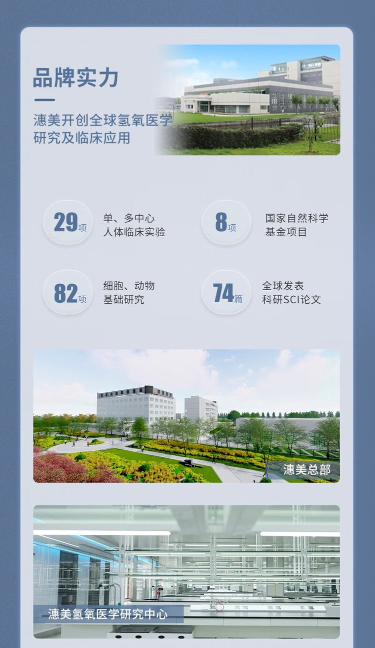 1679019343802481.jpg H03-21.jpg