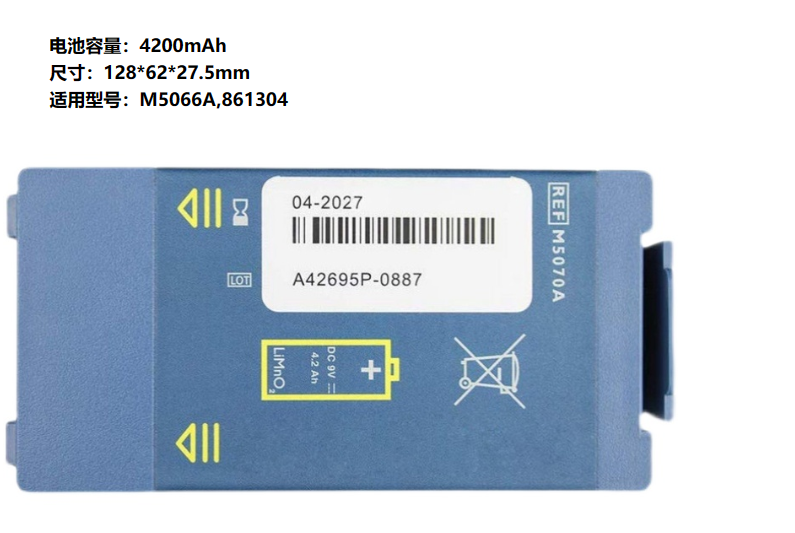 1680774057672288.png QQ圖片20230406173952.png