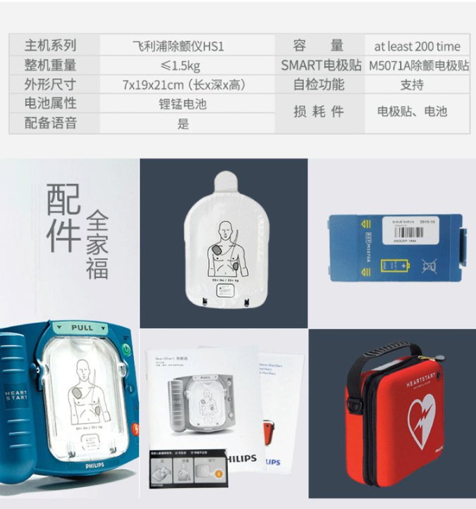 1680831539563280.png QQ圖片20230407092743.png