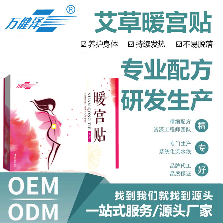 1681779015727391.jpg 57.jpg