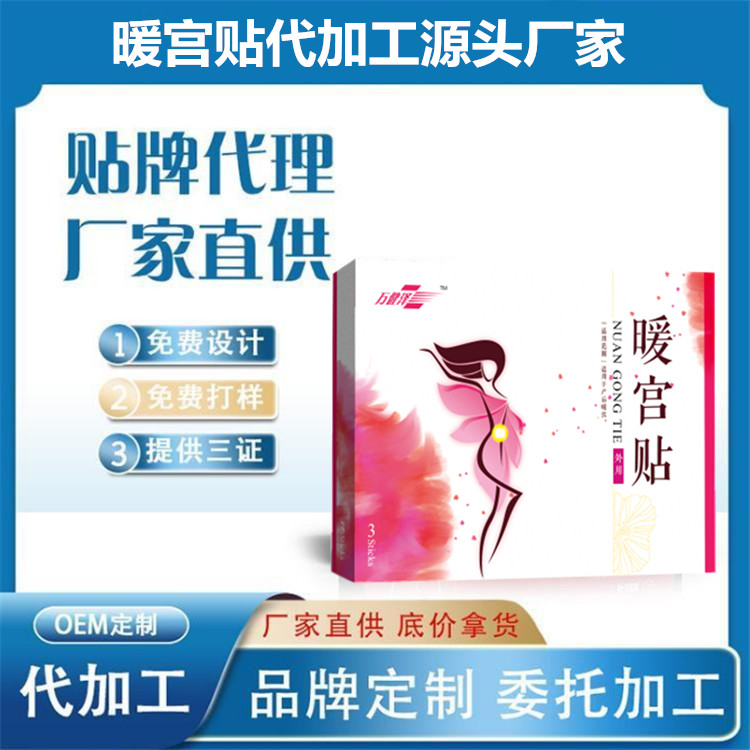 1681779030127157.jpg 63.jpg