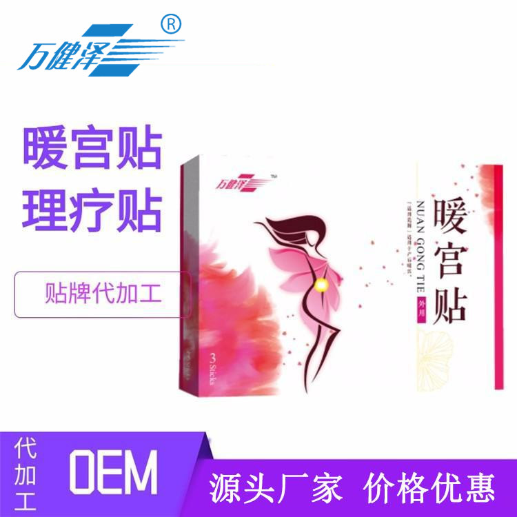 1681779081892491.jpg 65.jpg