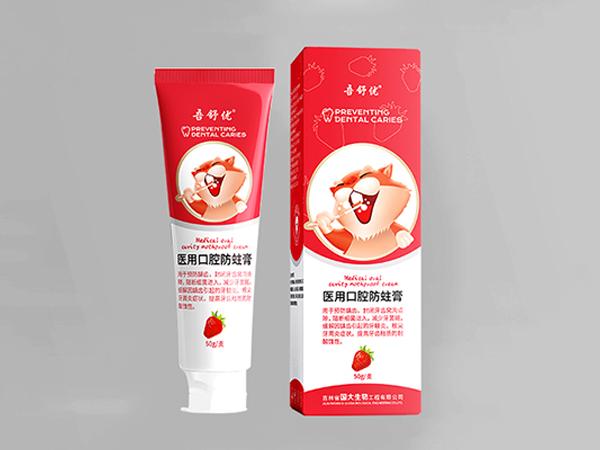 醫(yī)用口腔防蛀膏（600450）.jpg