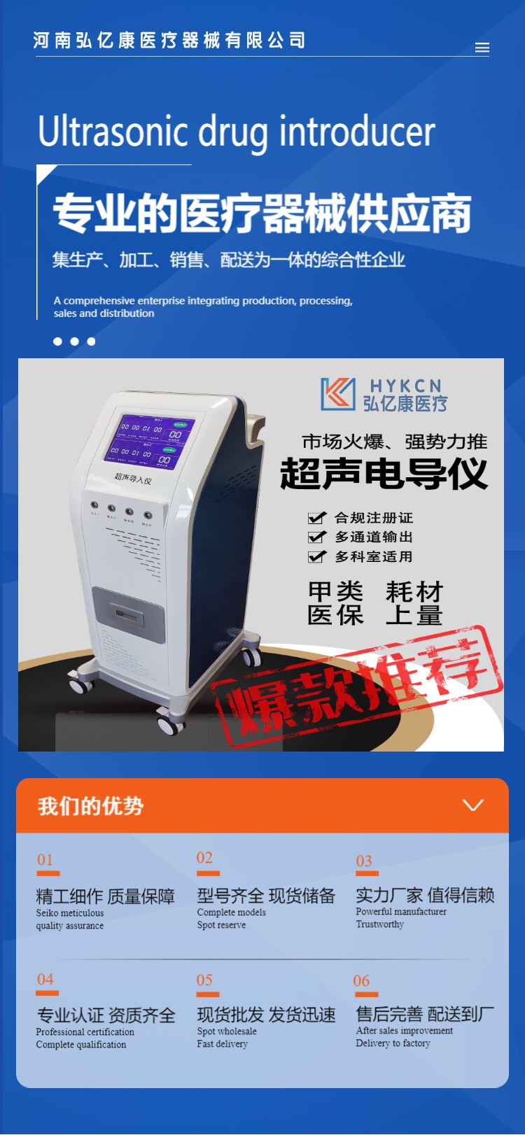 1686798314639855.jpg u=185992825,1607370044&fm=199&app=68&f=PNG.jpg