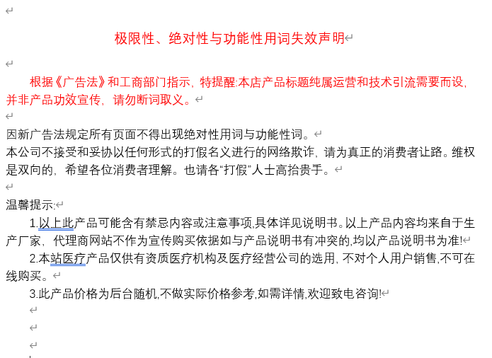 1687152100417125.png 微信圖片_20230619112843.png