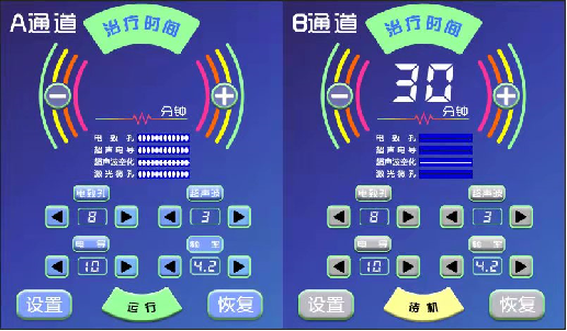 1687922424244970.png image.png