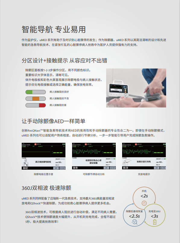 1687923575925488.png image.png