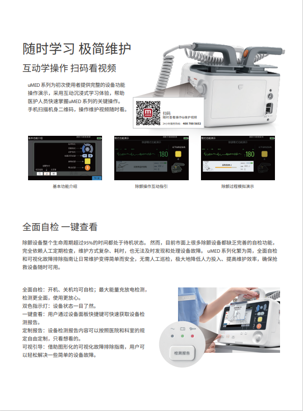 1687923595771392.png image.png