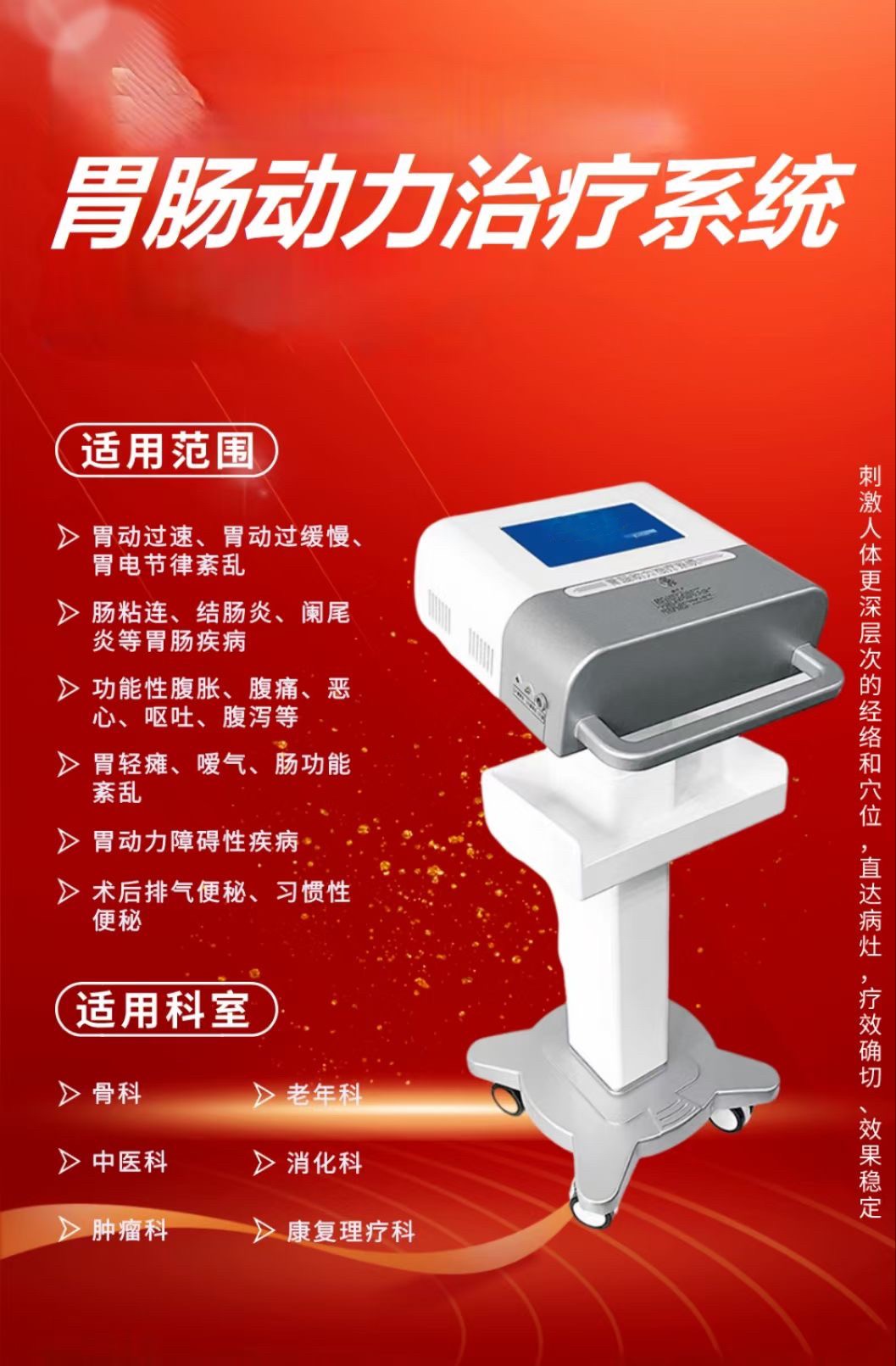 1690791436563425.jpg 標(biāo)準(zhǔn).jpg