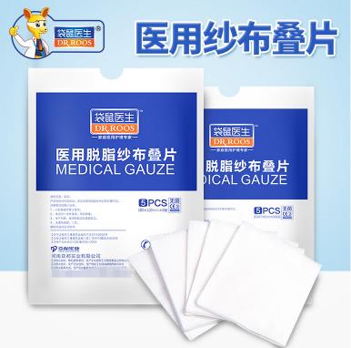 1692864019763885.jpg 1692864019763885.jpg