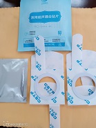 1694484333278552.jpg 1694484333278552.jpg