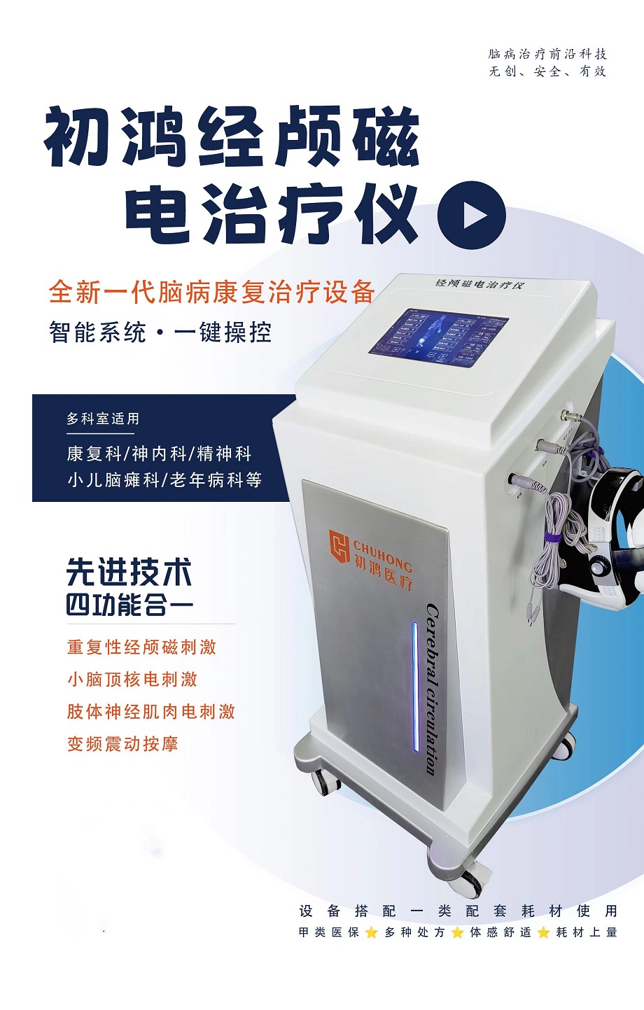 1701617003463128.jpg af87ff27689613ce0279d5a4c78d089_副本.jpg