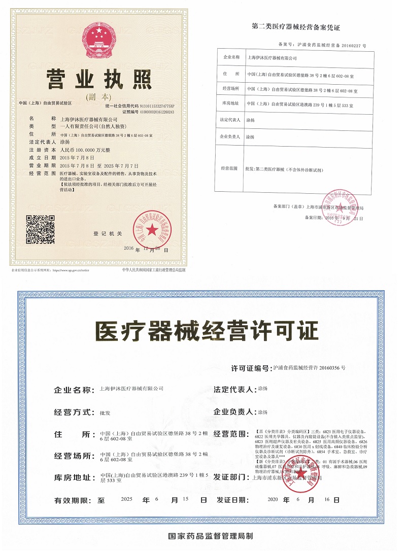 1710401020406347.jpg 000.jpg