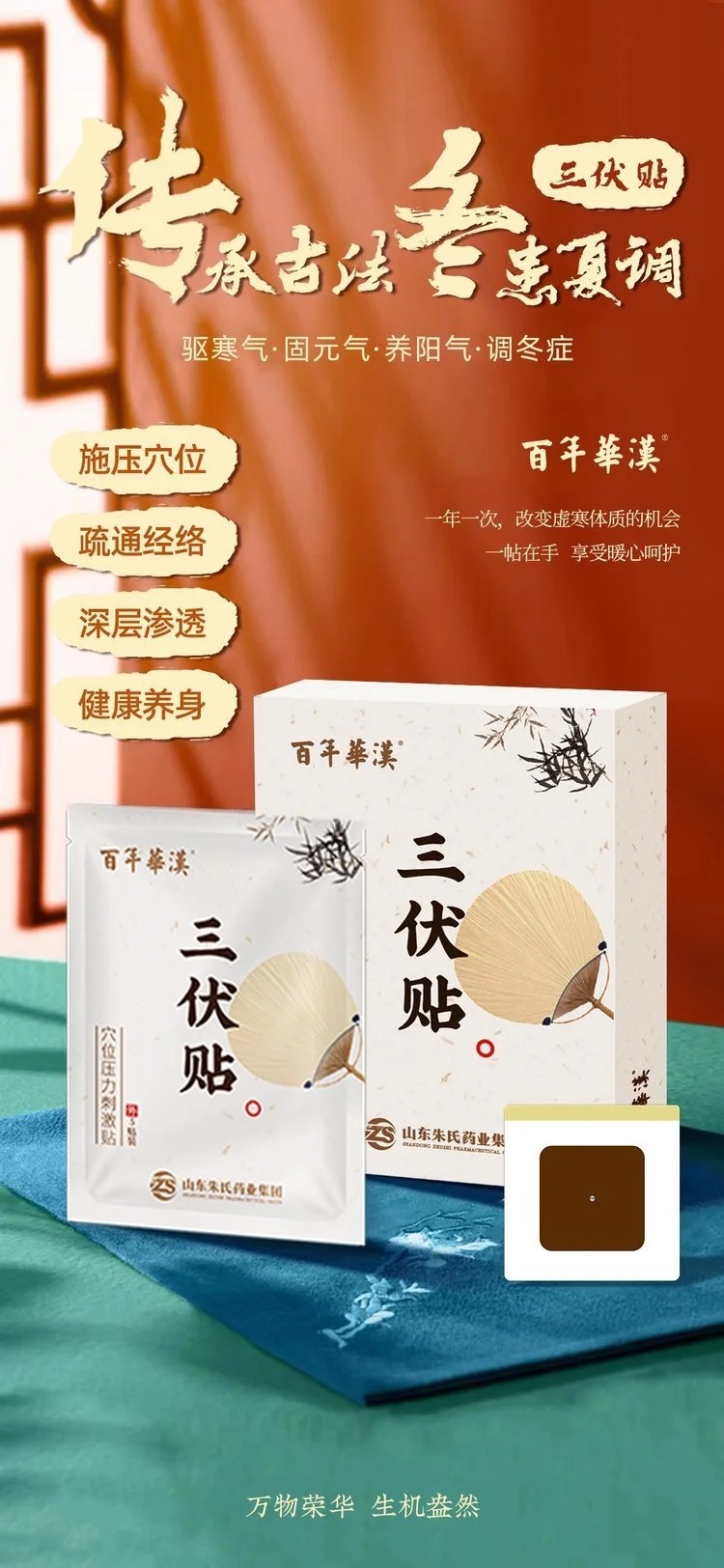 1713163252931160.jpg 1.webp.jpg