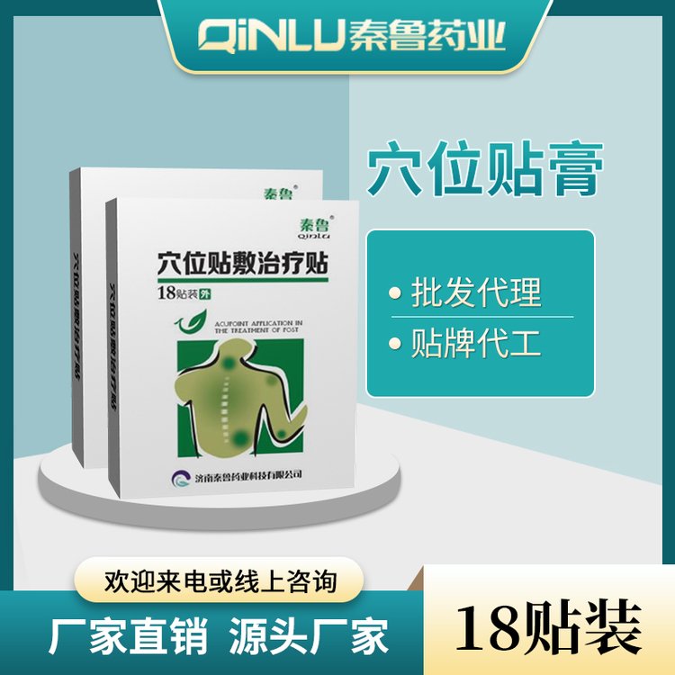 1718270041820679.jpg u=3401417334,2169934075&fm=199&app=68&f=JPEG.jpg